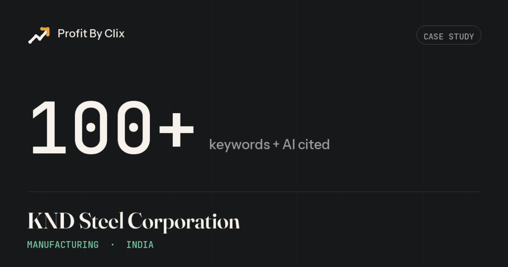 KND Steel Corporation case study